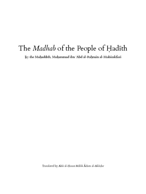 Madhab of The People of Hadith | PDF | Hadith | Islamic Behaviour And Experience