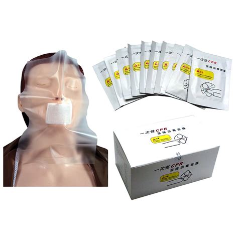 Disposable CPR training barrier disinfection Mask / CPR mask / respirator mask 50pcs/box-in ...