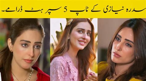 Top 5 Super Hit Dramas of Beautiful Sidra Niazi 2023" | Latest Dramas ...