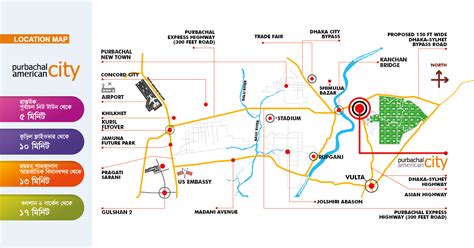 PURBACHAL AMERICAN CITY – US-Bangla Assets Ltd.