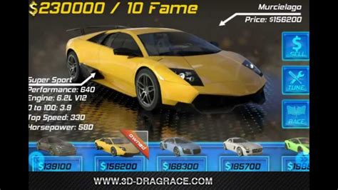 3D Drag Race - YouTube