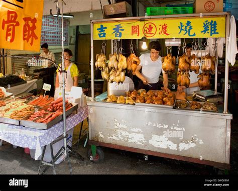 Street food vendors in Taipei Taiwan Asia Stock Photo - Alamy