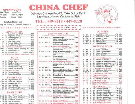 Best China Chef Exeter Pa Menu | fhiabarry