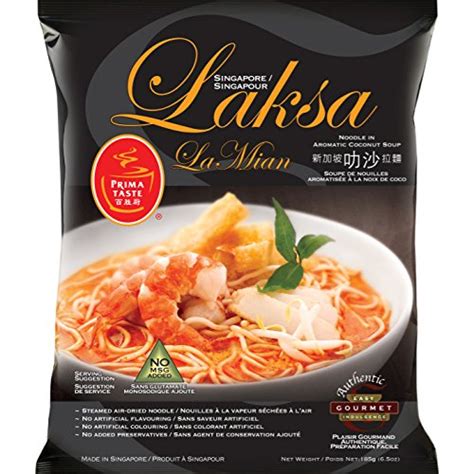 Prima Taste Laksa La Mian, 185g, (Pack of 12) : Amazon.in: Grocery & Gourmet Foods