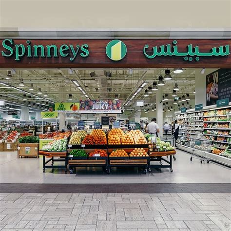 Spinneys - Mercato Shopping Mall