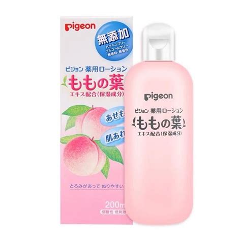 Pigeon Medicated Baby Lotion with Peach Leaf Extract 200ml 桃子水爽身露 ...