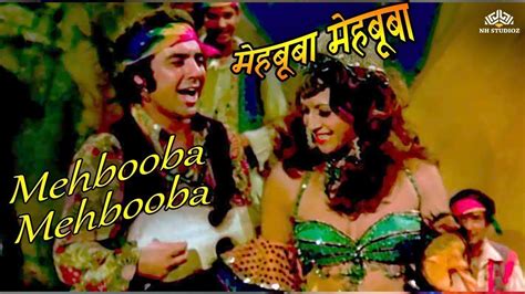 Mehbooba Mehbooba | Sholay (1975) | Helen | Amitabh Bachchan ...