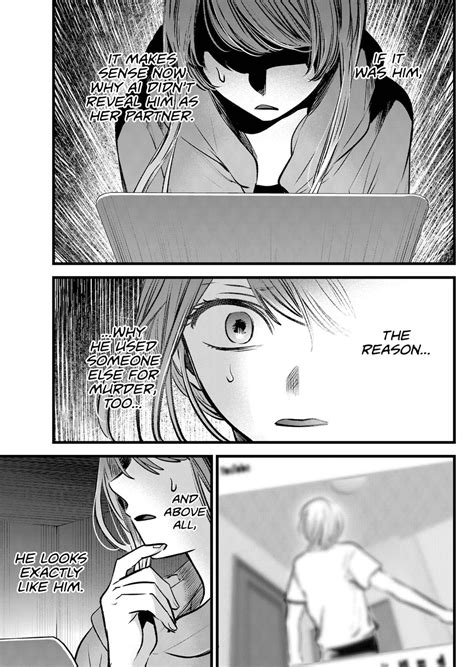 Oshi No Ko, Chapter 96 - Oshi No Ko Manga Online