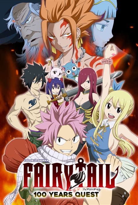 View 6 Fairy Tail 100 Years Quest Anime 2022 - aboutwithgraphics