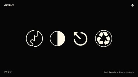 Circle Symbols 〄 ⎋ ♽ (Copy & Paste) – Glyphy