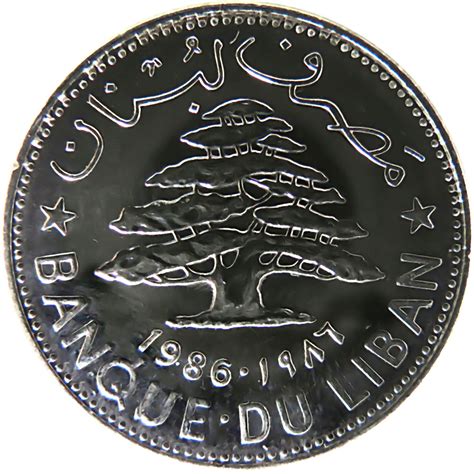 Lebanon World Coins - | Golden Eagle Coins