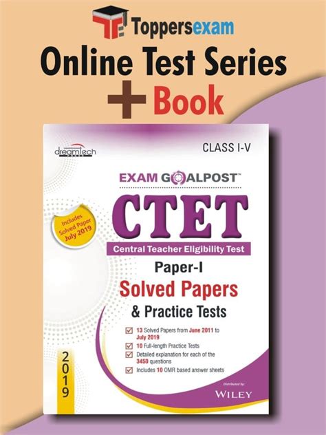 CTET Paper 1 Mock Test (Free) 2021, Online Test in English, Question ...