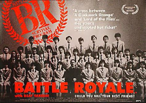 Battle Royale Movie Poster