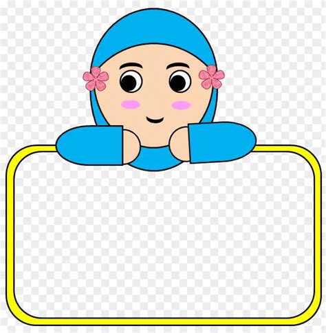 Anak Muslim Clipart - Anak Muslim PNG Transparent With Clear Background ...