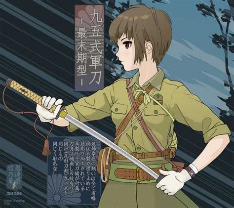 Anime Imperial Japanese Army I have no intention of praising imperial ...