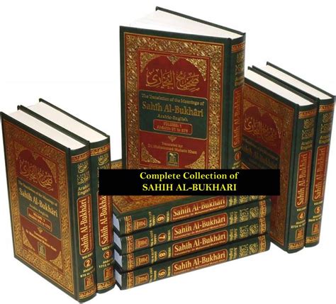 Sahih Al-Bukhari (9 Vol. Set) - English | Islamic Clothing and Books ...