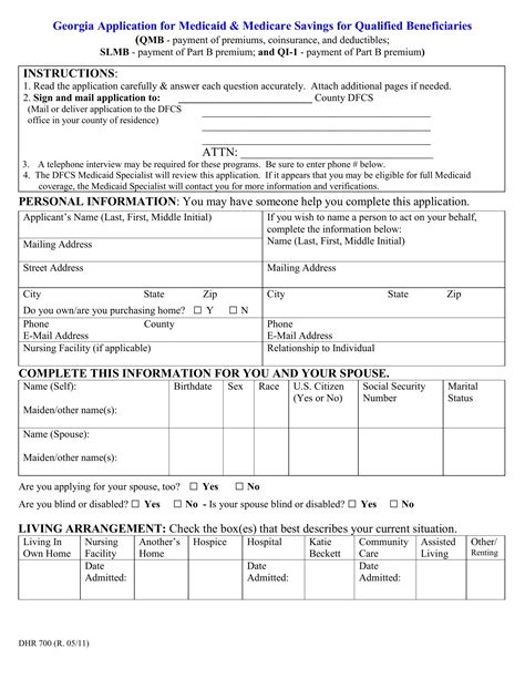 Georgia Application For Medicaid PDF Form - FormsPal