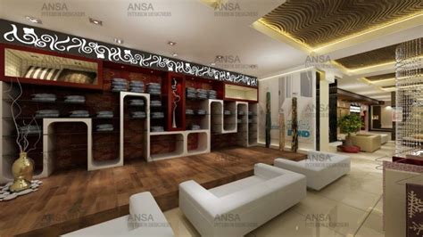 7 Showroom Interior Design Tips You Must Know - ANSA Interiors