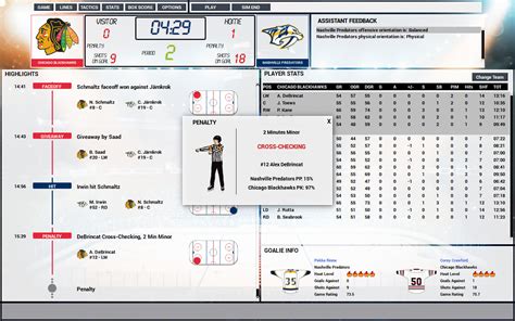 Franchise Hockey Manager 5 - fasrdive