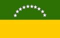 Category:Flags of municipalities of La Guajira Department - Wikimedia Commons