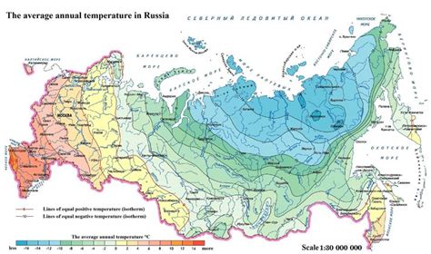 The average annual temperature in Russia | Imaginary maps, Map, Social studies activities