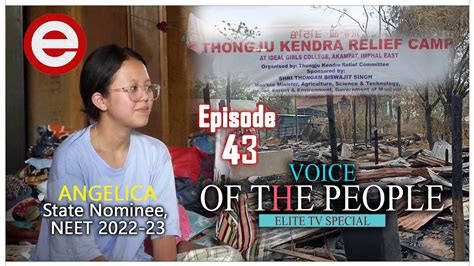 VOICE OF THE PEOPLE, Episode -43 - YouTube