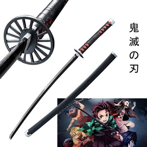 Buy Tanjiro Kamado - Demon Slayer Katana Replica Sword Online ...