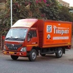 Find list of Shree Tirupati Courier in Vadodara - Justdial