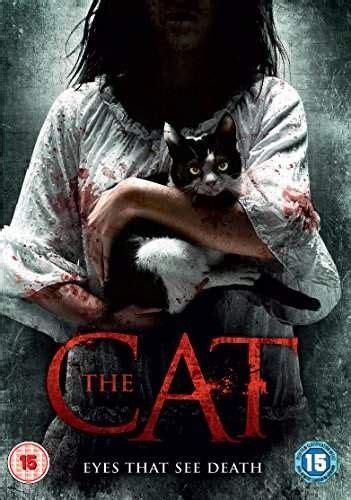 The cat | Japanese horror movies, Upcoming horror movies, Horror posters