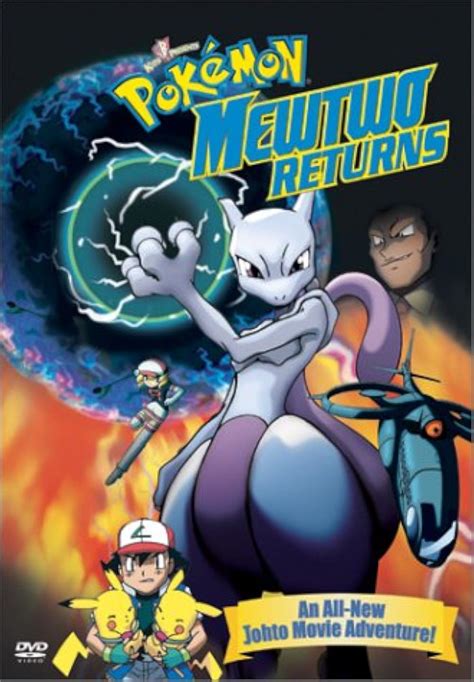 Pokémon: Mewtwo Returns (2000)