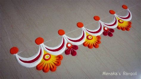 Simple Border Rangoli Designs For Doors