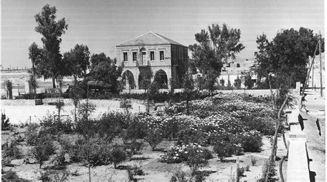 Rare images reveal life in Beersheva in its first decades - ISRAEL21c