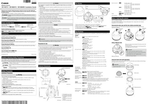 CANON VB-H651V INSTALLATION MANUAL Pdf Download | ManualsLib