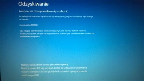 Blank Blue Screen Windows 8 - Microsoft Community