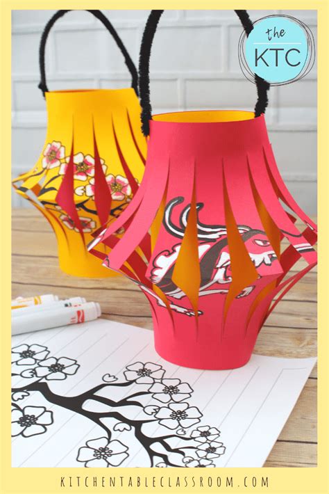 How to Make a Chinese Lantern- A Chinese New Year Craft - The Kitchen Table Classroom | Chinese ...