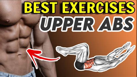 Best Exercises For Upper Abs At Home - YouTube