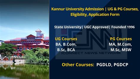 Kannur University Admission 2023 | Application Form, Fees