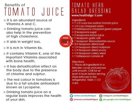 Benefits of Tomato Juice | Tomato benefits, Tomato juice, Health benefits of tomatoes