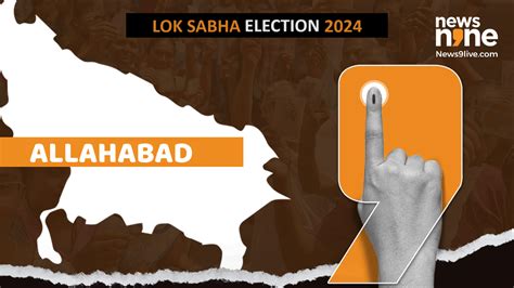 Allahabad Election Result 2024, Allahabad Lok Sabha Seat Result 2024 ...