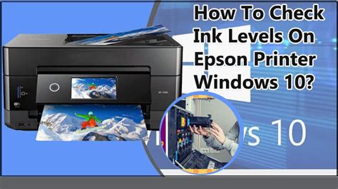 How To Check Ink Levels On Epson Printer In Windows 10 and Mac? [Fix]