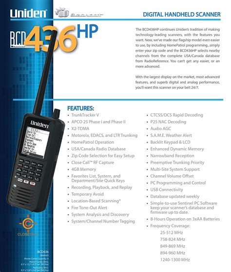 Uniden BCD436HP HomePatrol Series Digital Handheld Scanner. TrunkTracker V, Simple Programming ...