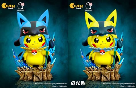 Lucario Cosplay Pikachu - Pokemon Resin Statue - CHEESE Studio [Pre-Order]