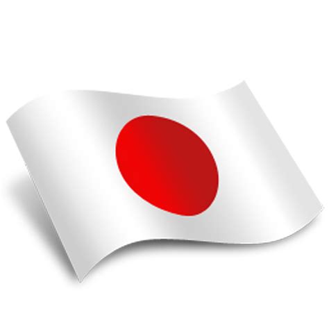 Flag of Japan Computer Icons - Japan png download - 1200*1200 - Free ...