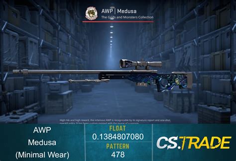 AWP | Medusa ⭐️ CS2 Skin