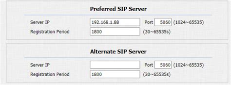 Intercom Call Configuration - Akuvox R20B Door Phone Administrator Guide