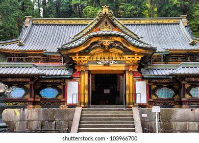 Nikko Japan Unesco World Heritage Site Stock Photo 103966700 | Shutterstock