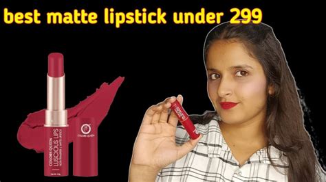 matte lipstick || matte velvet lipstick - YouTube