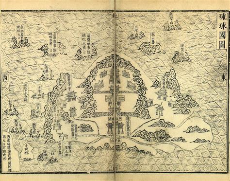 Antique Chinese map of Ryukyu Kingdom. | Map, Old maps, Map art