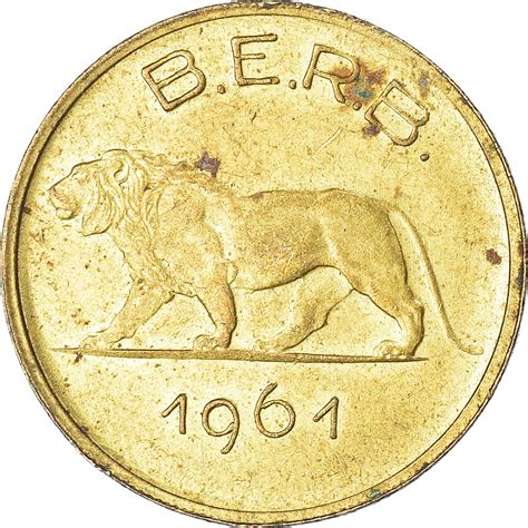 Coin, Rwanda, Franc, 1961 | African Coins