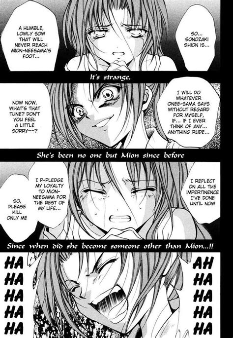 higurashi manga by specter-fangal on DeviantArt